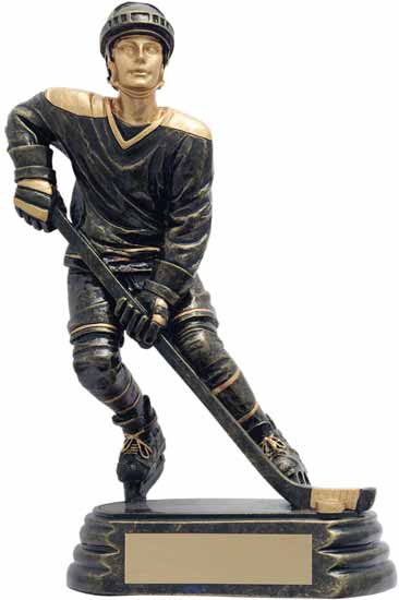 (image for) Hockey Player Trophy - 8" - RF00045HG